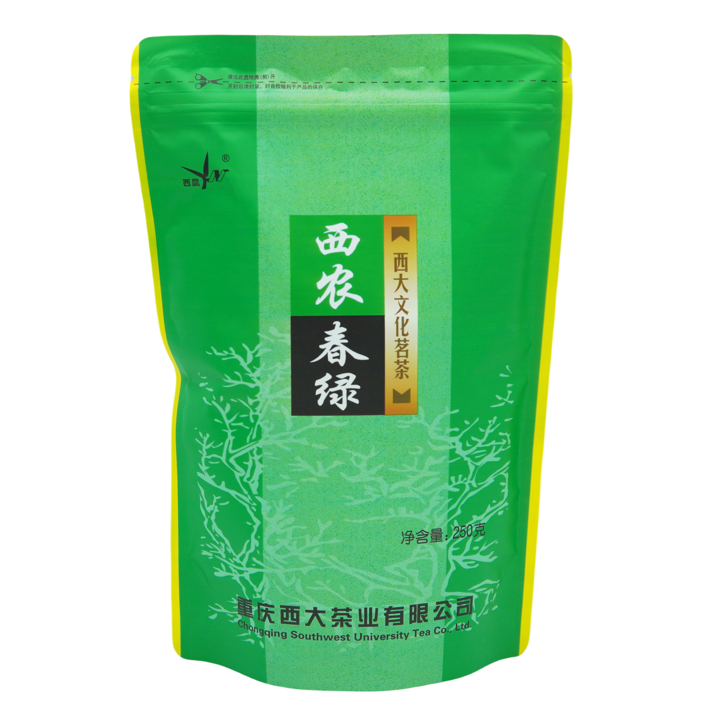 西南大學(xué)出品 西農(nóng)春綠 綠茶 西農(nóng)茶葉 重慶特產(chǎn) 袋裝 250克