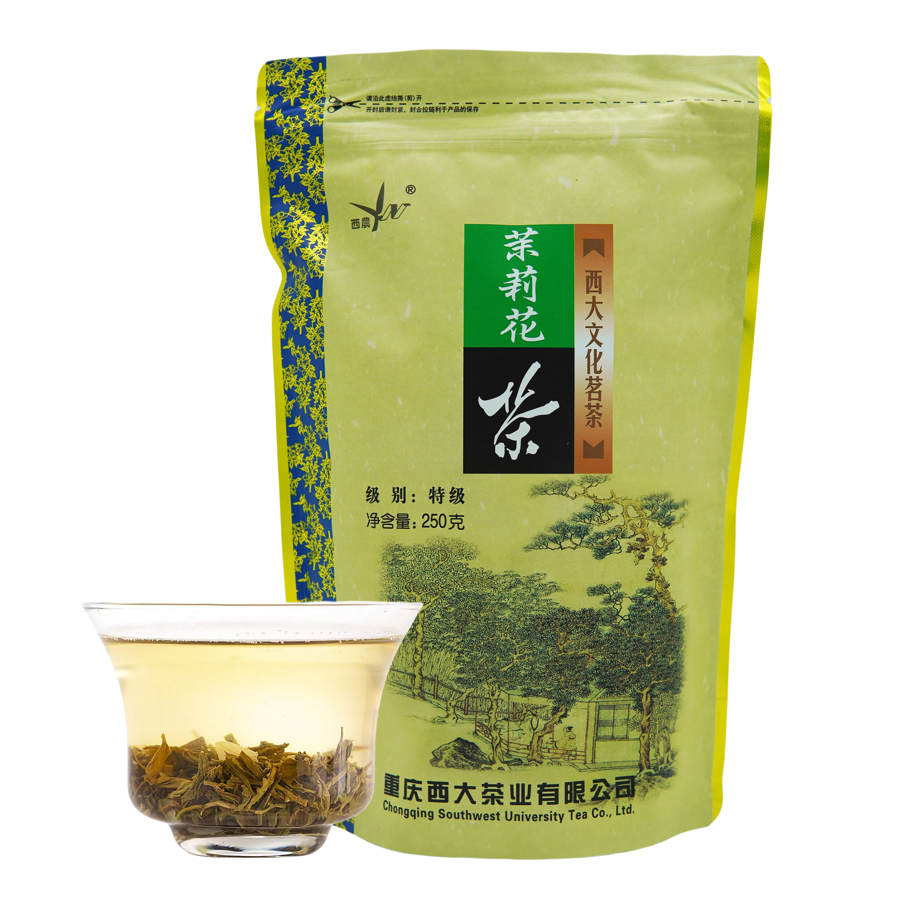 西南大學(xué)出品 茉莉花茶 特級(jí) 清香型 西農(nóng)茶葉 袋裝250克